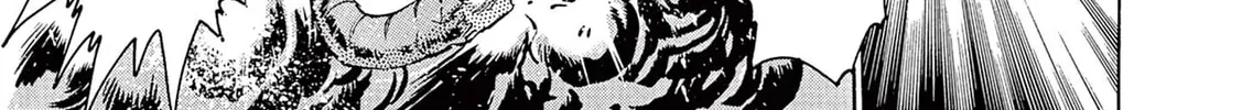 Read Ultraman Nexus chapter 6 image 13 on Lezhin