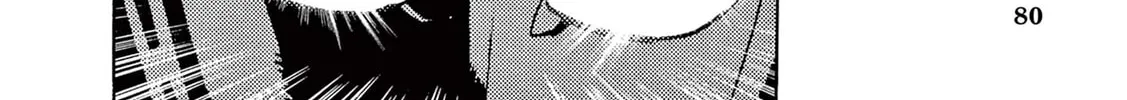 Read Ultraman Nexus chapter 6 image 15 on Lezhin