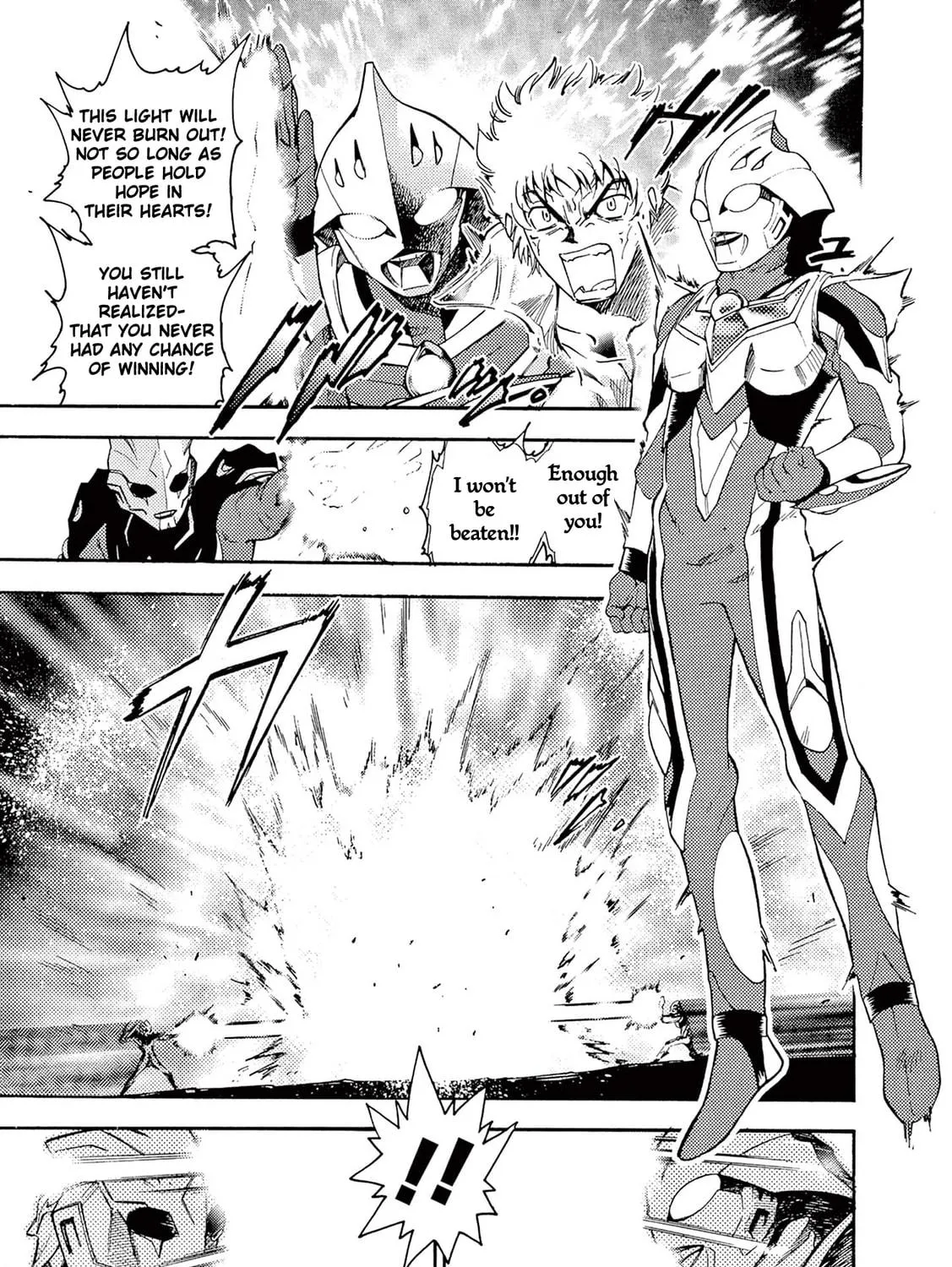 Read Ultraman Nexus chapter 6 image 16 on Lezhin