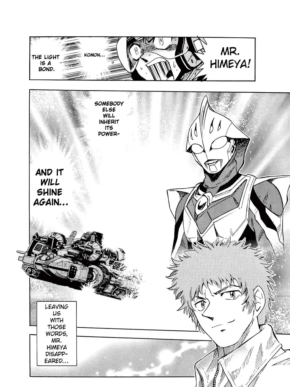 Read Ultraman Nexus chapter 6 image 18 on Lezhin