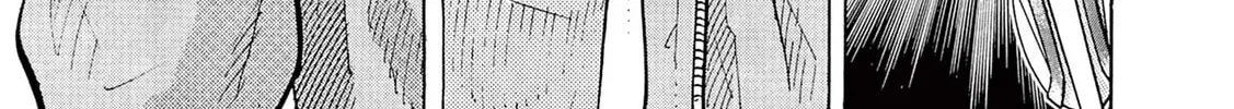 Read Ultraman Nexus chapter 6 image 21 on Lezhin