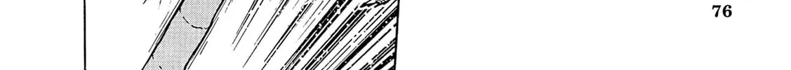 Read Ultraman Nexus chapter 6 image 7 on Lezhin
