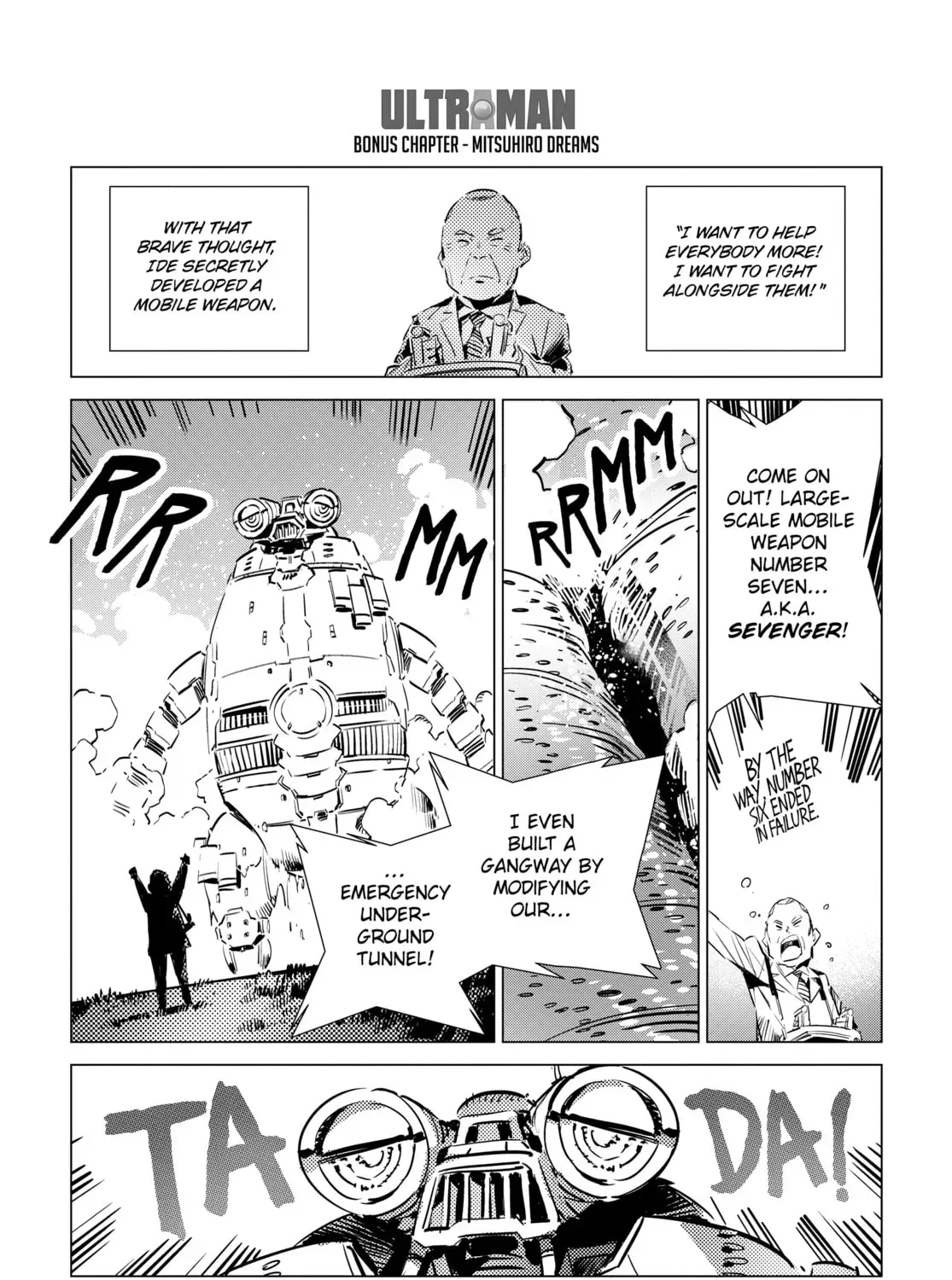 Read Ultraman chapter 0.1 image 0 on Lezhin