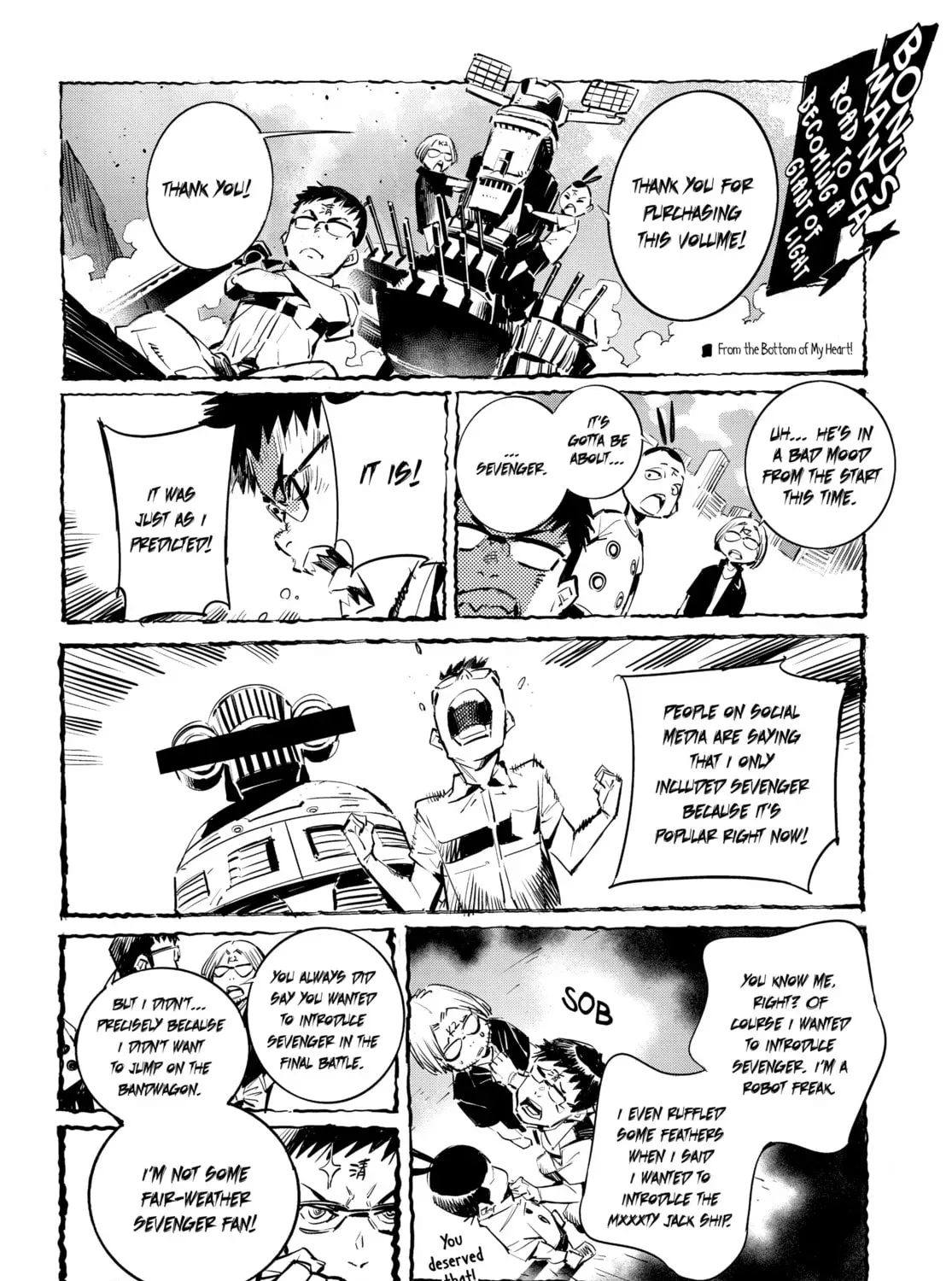Read Ultraman chapter 0.1 image 32 on Lezhin