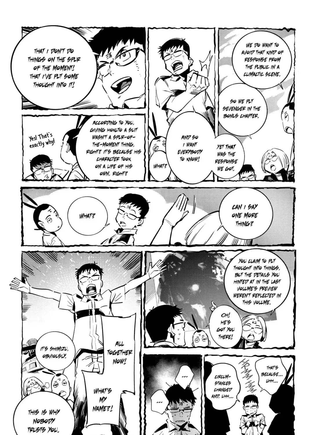 Read Ultraman chapter 0.1 image 34 on Lezhin