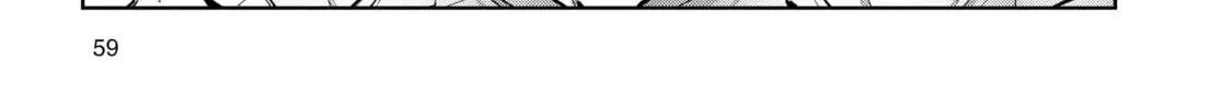 Read Ultraman chapter 0.2 image 13 on Lezhin