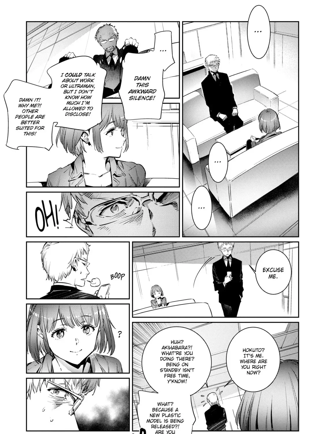 Read Ultraman chapter 0.2 image 8 on Lezhin