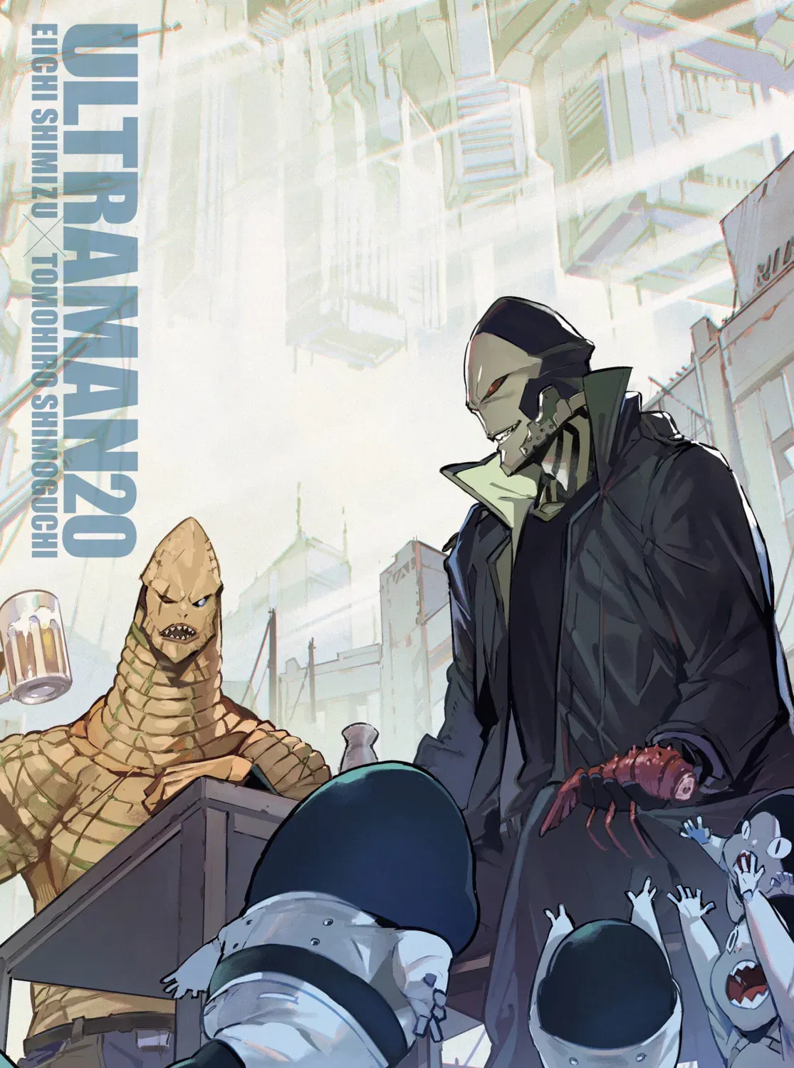 Read Ultraman chapter 0.3 image 2 on Lezhin