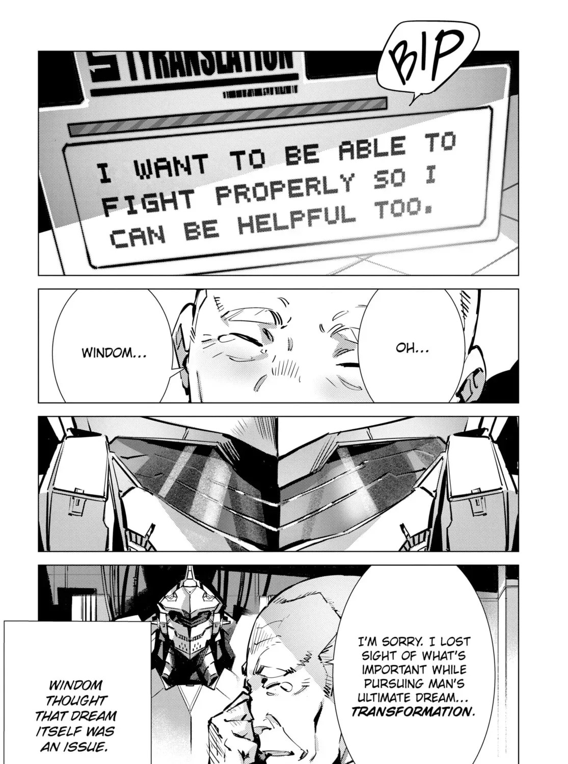 Read Ultraman chapter 0.4 image 14 on Lezhin
