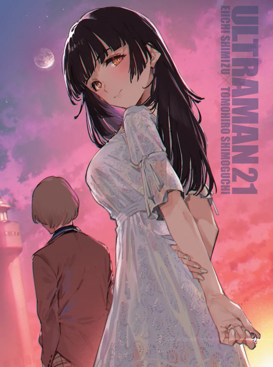 Read Ultraman chapter 0.4 image 2 on Lezhin