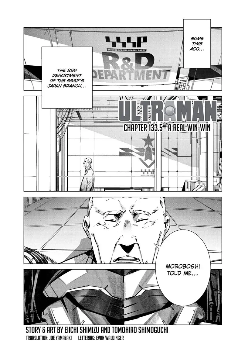 Read Ultraman chapter 0.5 image 0 on Lezhin