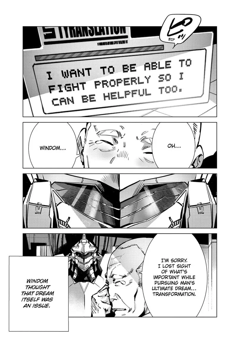 Read Ultraman chapter 0.5 image 5 on Lezhin