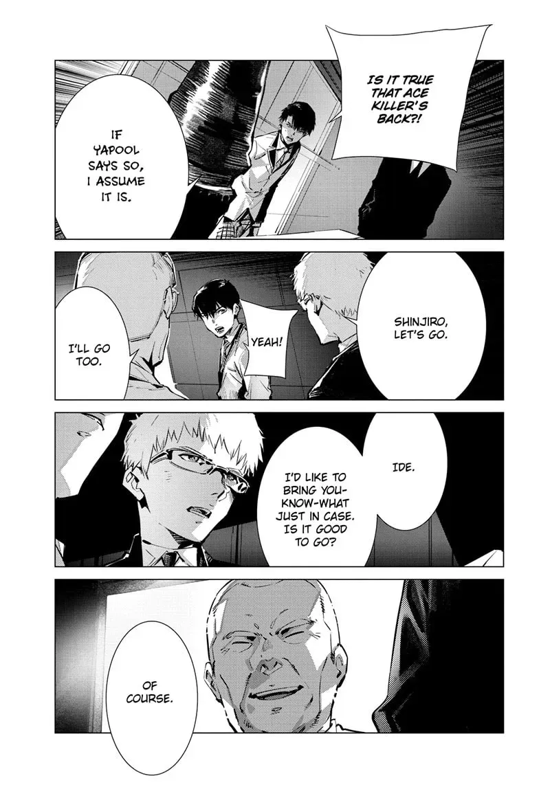 Read Ultraman chapter 0.5 image 7 on Lezhin