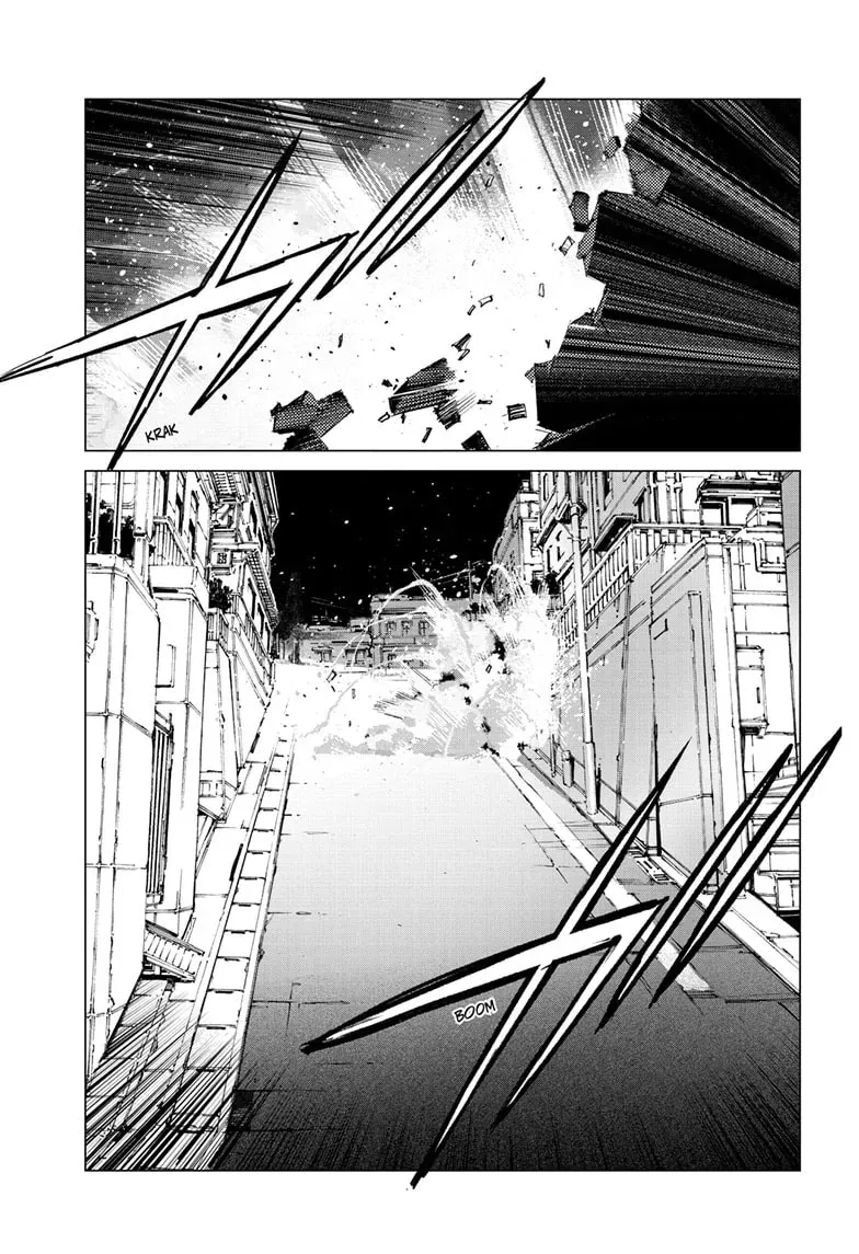 Read Ultraman chapter 0.6 image 11 on Lezhin