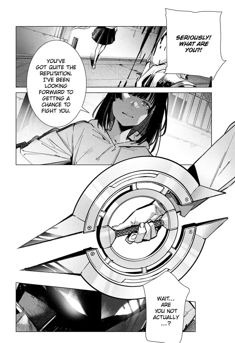 Read Ultraman chapter 0.6 image 16 on Lezhin