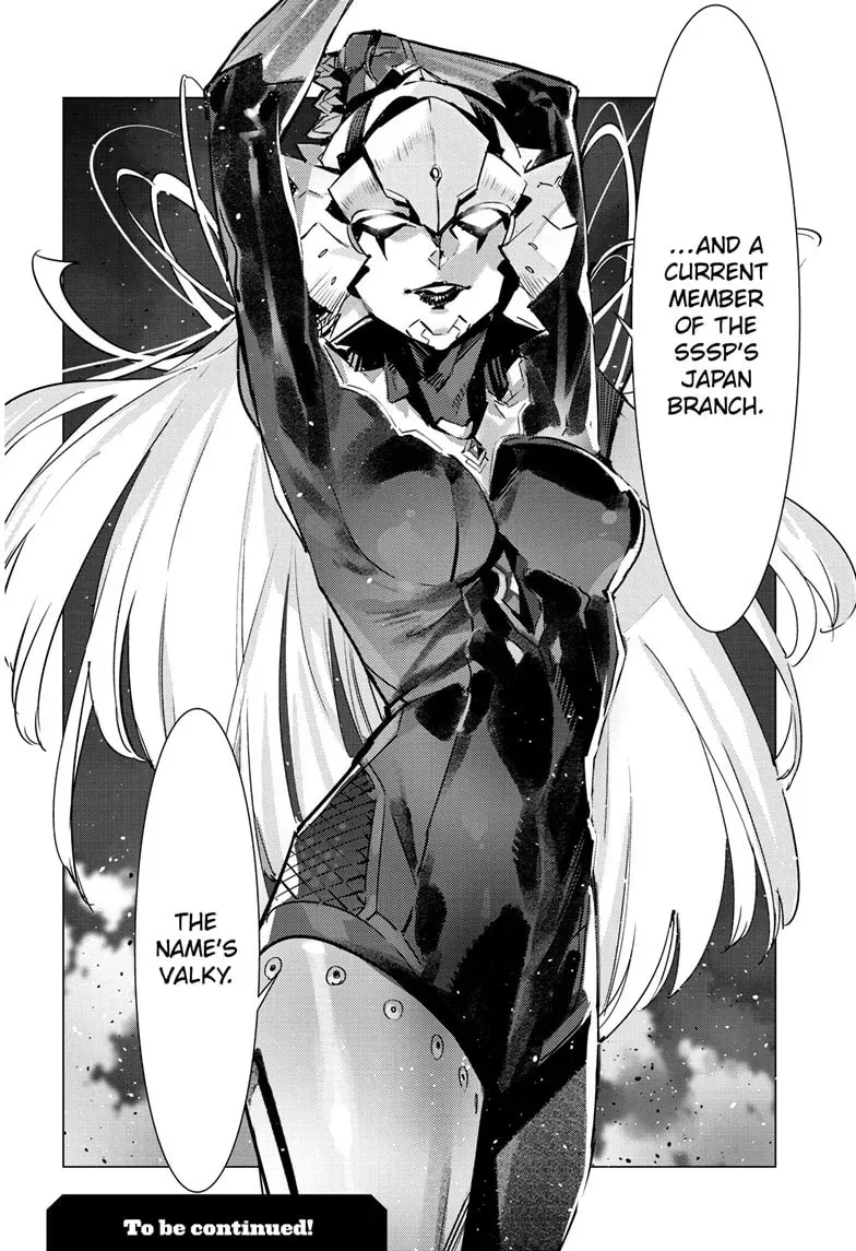Read Ultraman chapter 0.6 image 18 on Lezhin