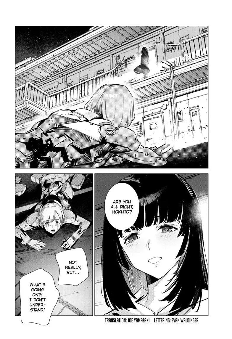 Read Ultraman chapter 0.6 image 2 on Lezhin