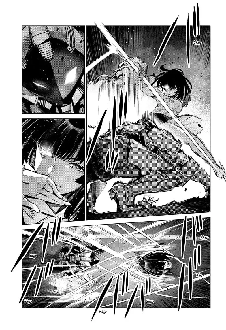Read Ultraman chapter 0.6 image 5 on Lezhin
