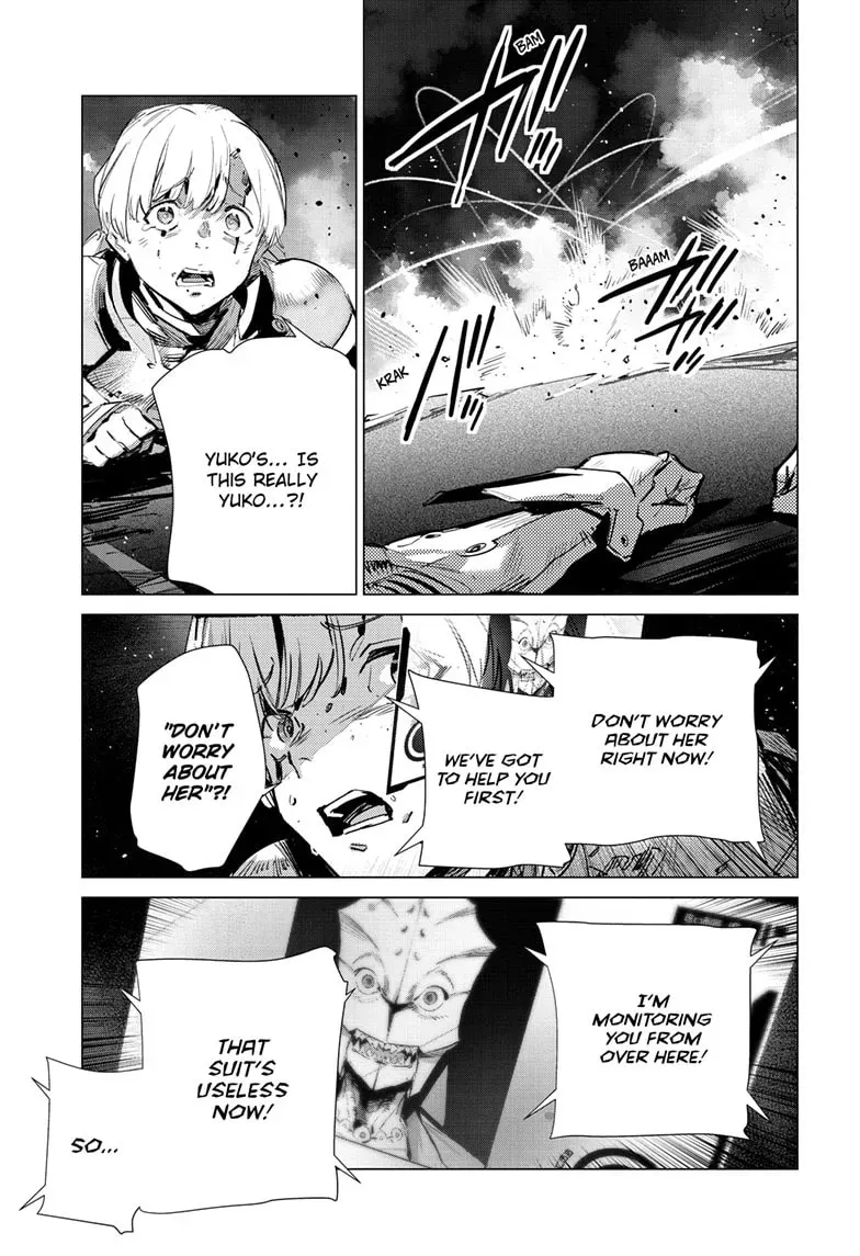 Read Ultraman chapter 0.6 image 9 on Lezhin