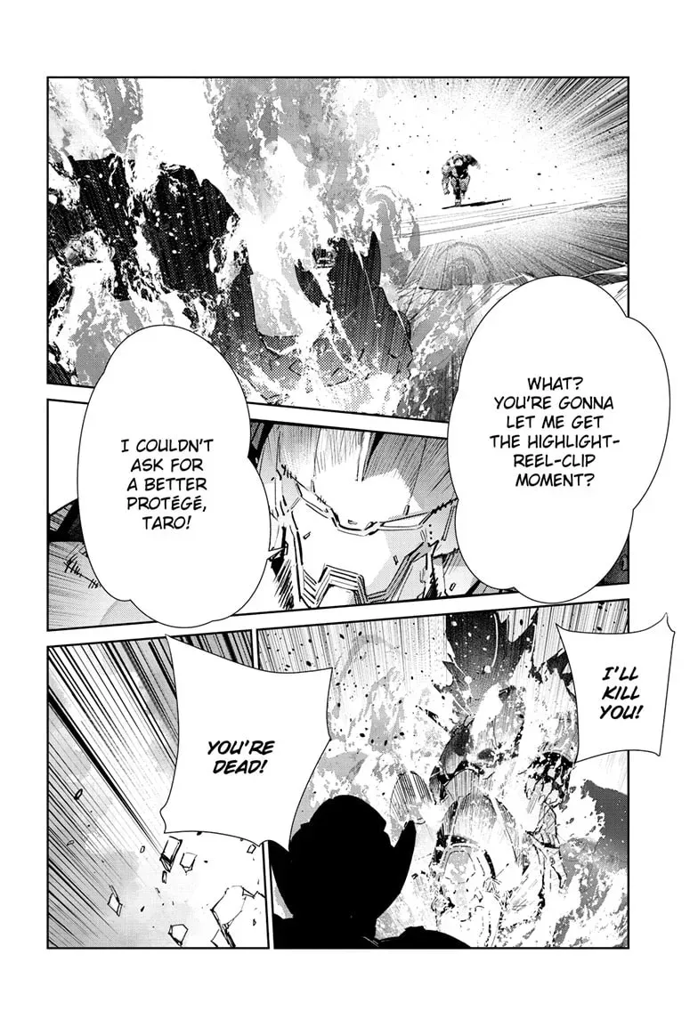 Read Ultraman chapter 0.8 image 14 on Lezhin