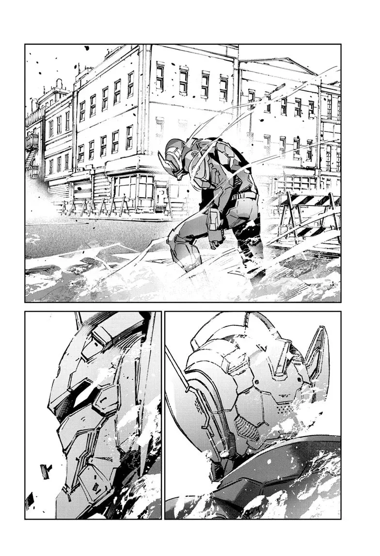 Read Ultraman chapter 0.8 image 20 on Lezhin