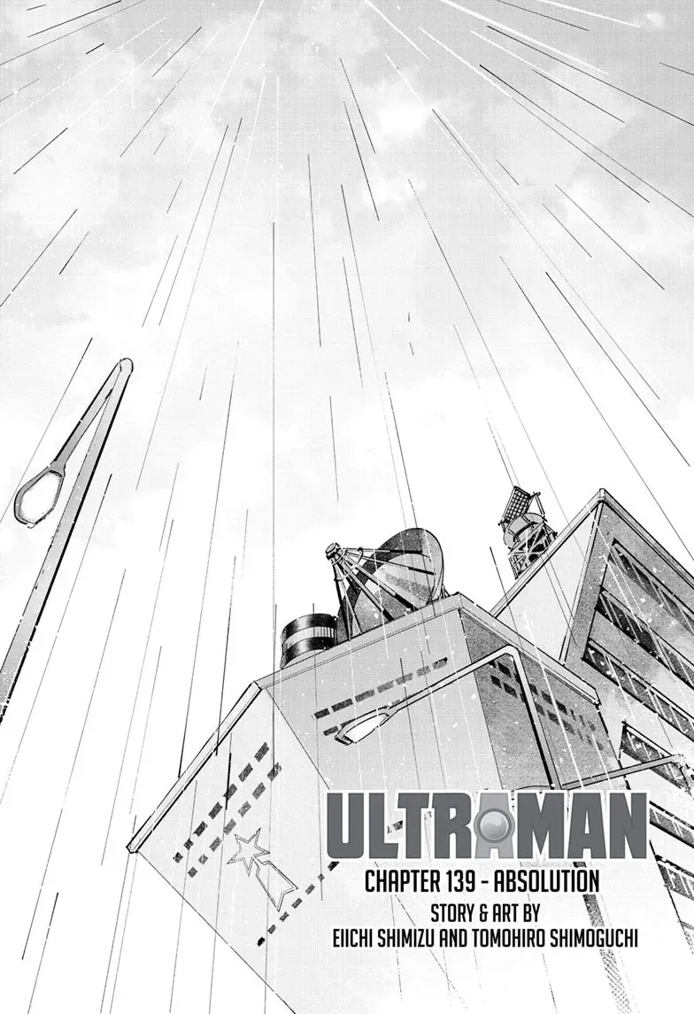Read Ultraman chapter 0.9 image 0 on Lezhin