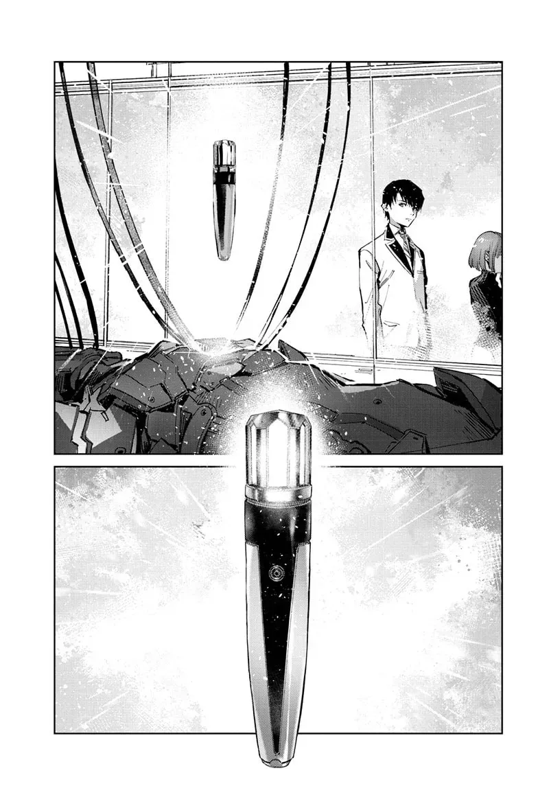 Read Ultraman chapter 0.9 image 13 on Lezhin