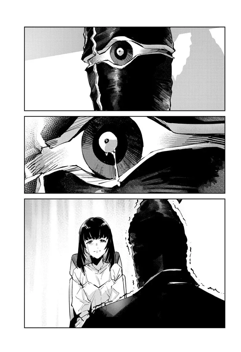 Read Ultraman chapter 0.9 image 23 on Lezhin