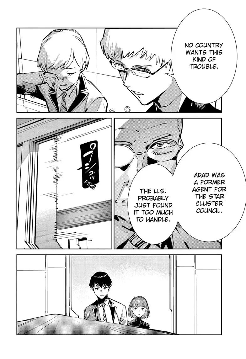 Read Ultraman chapter 0.9 image 4 on Lezhin