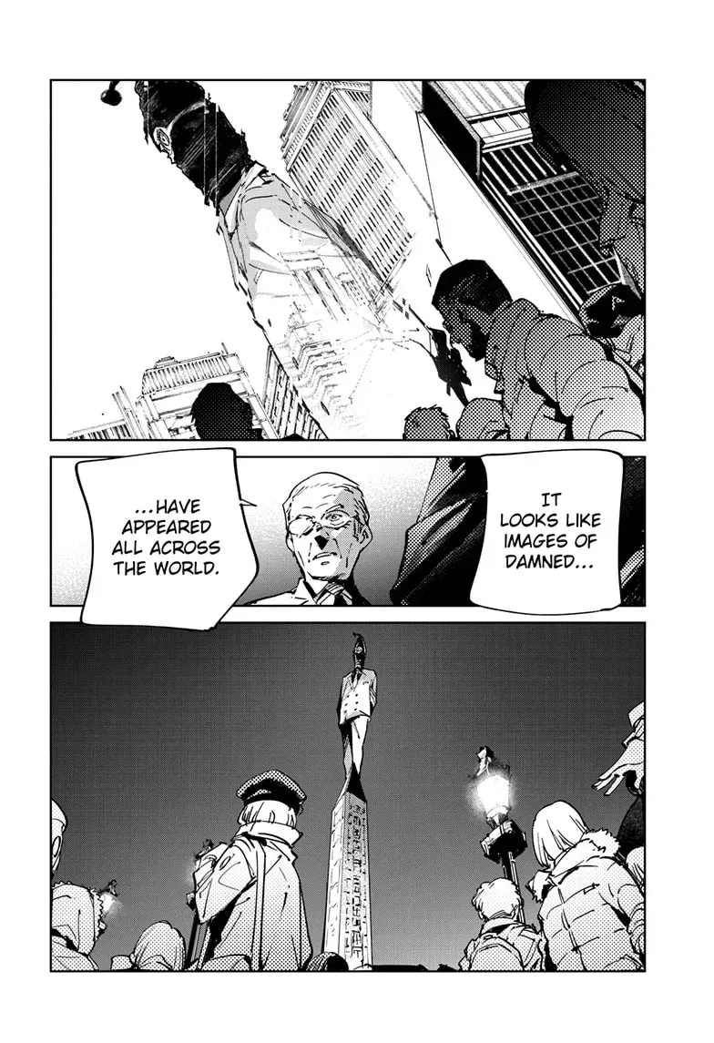 Read Ultraman chapter 1.1 image 12 on Lezhin