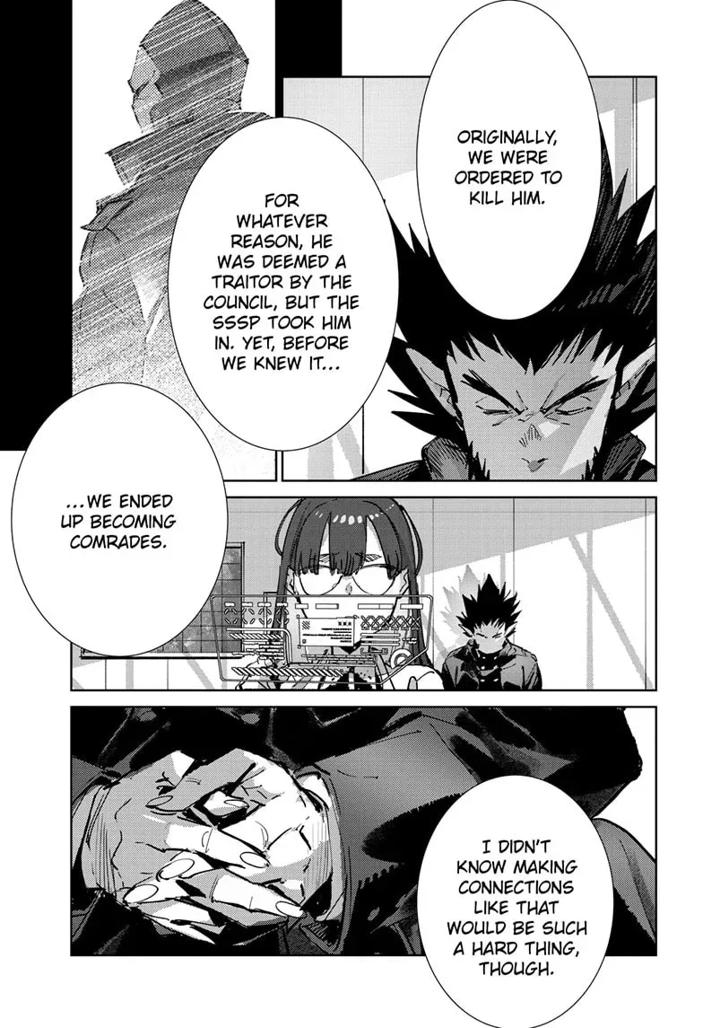 Read Ultraman chapter 1.1 image 3 on Lezhin