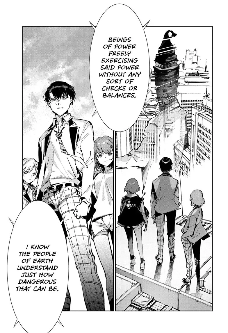 Read Ultraman chapter 1.2 image 11 on Lezhin