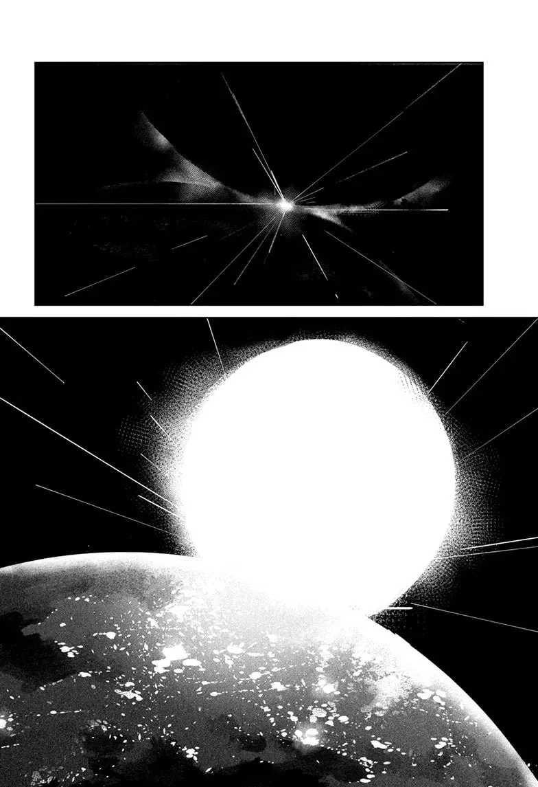 Read Ultraman chapter 1.2 image 17 on Lezhin