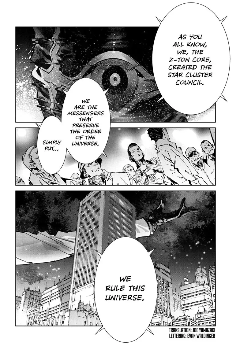 Read Ultraman chapter 1.2 image 2 on Lezhin