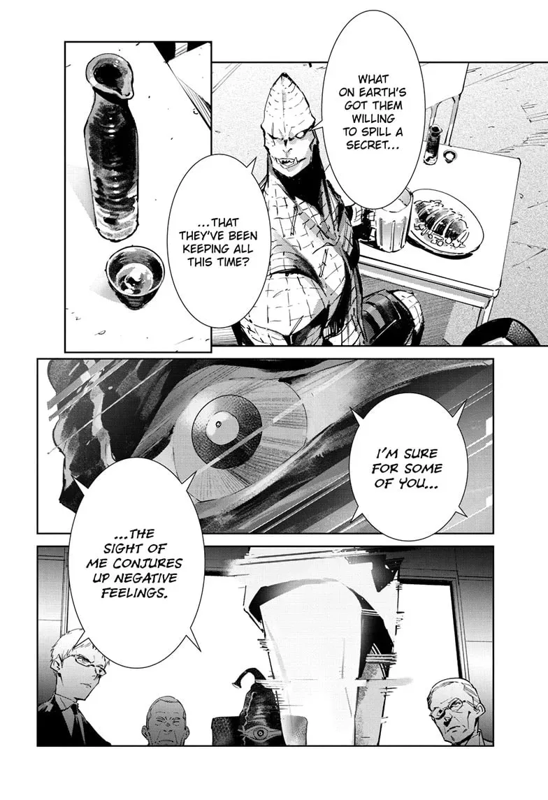 Read Ultraman chapter 1.2 image 4 on Lezhin