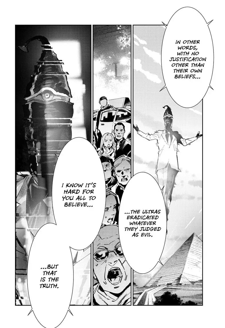 Read Ultraman chapter 1.2 image 8 on Lezhin