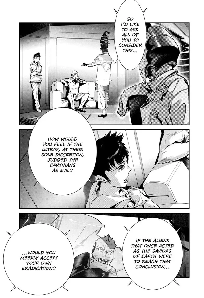 Read Ultraman chapter 1.2 image 9 on Lezhin