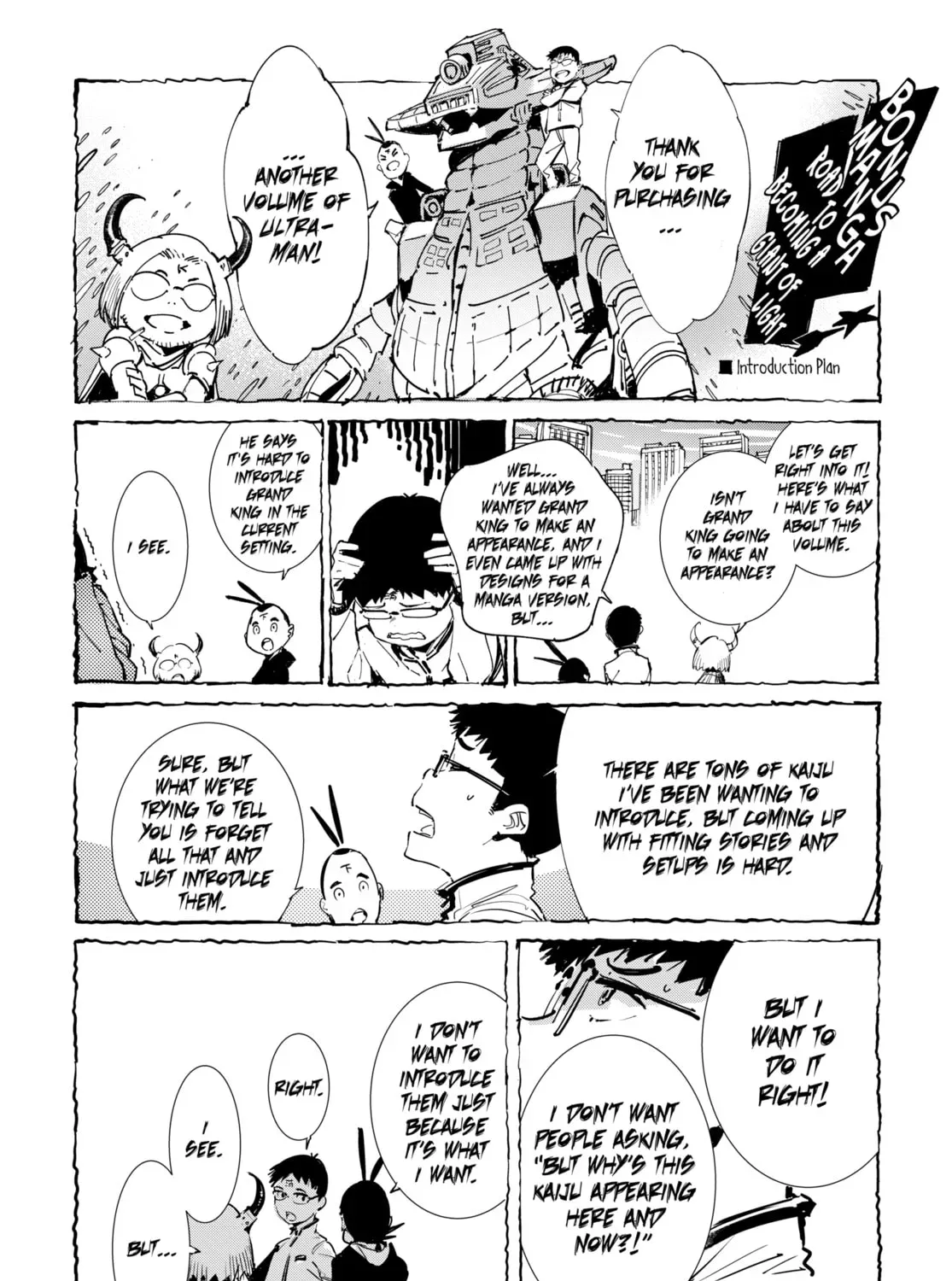 Read Ultraman chapter 1.3 image 22 on Lezhin