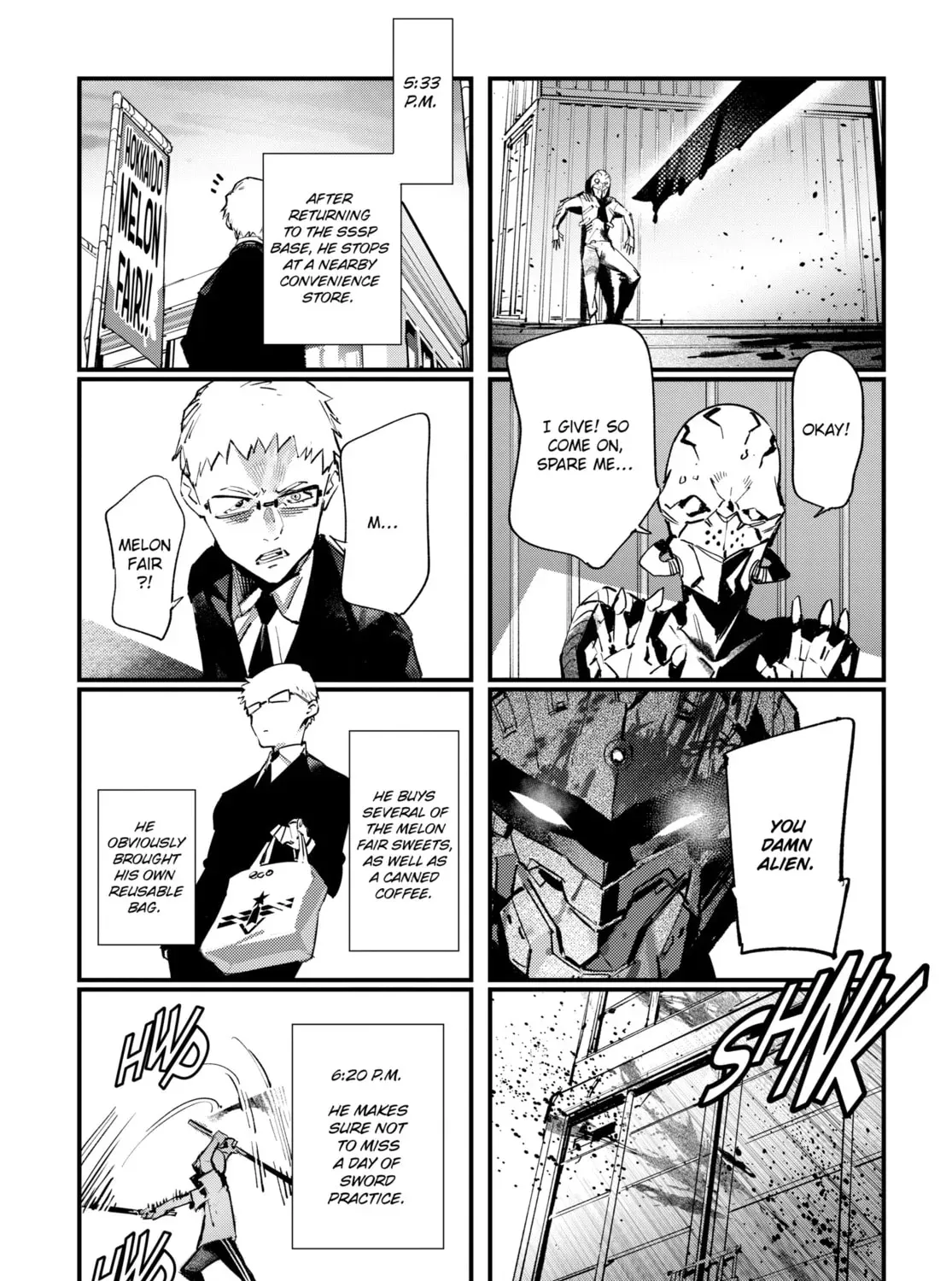 Read Ultraman chapter 1.3 image 6 on Lezhin