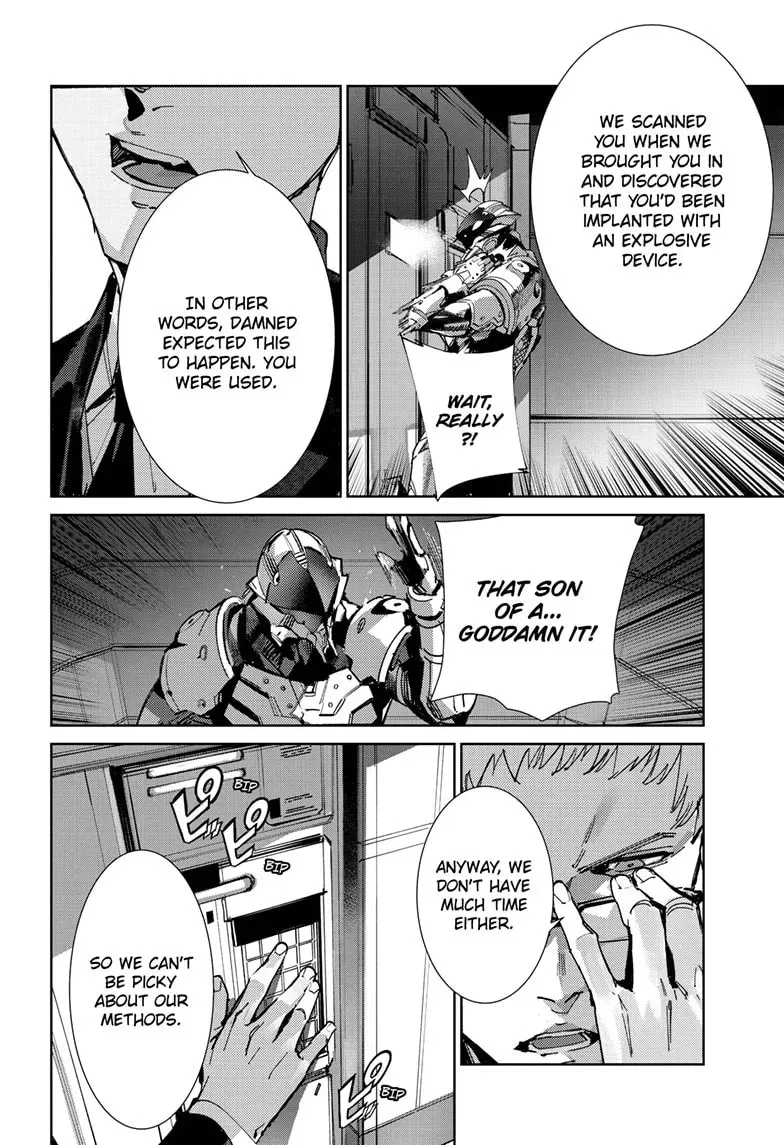 Read Ultraman chapter 1.4 image 16 on Lezhin