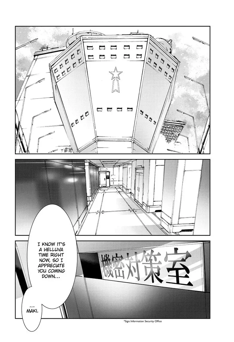 Read Ultraman chapter 1.4 image 2 on Lezhin