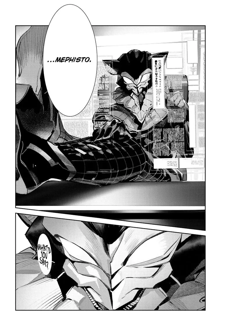 Read Ultraman chapter 1.4 image 6 on Lezhin