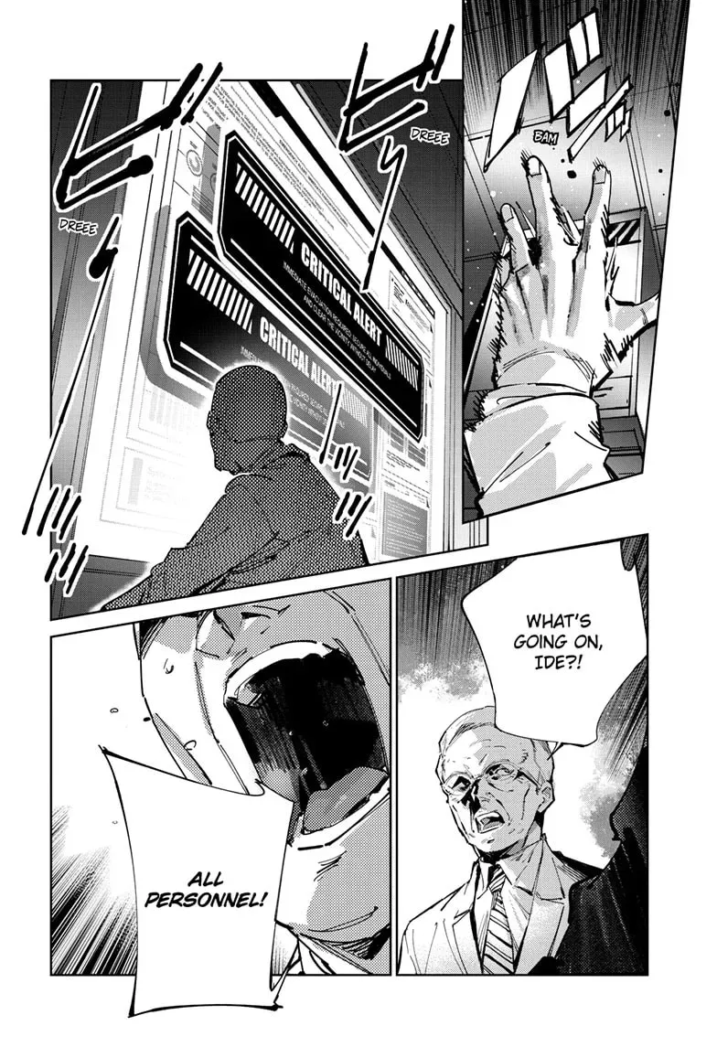 Read Ultraman chapter 1.5 image 12 on Lezhin
