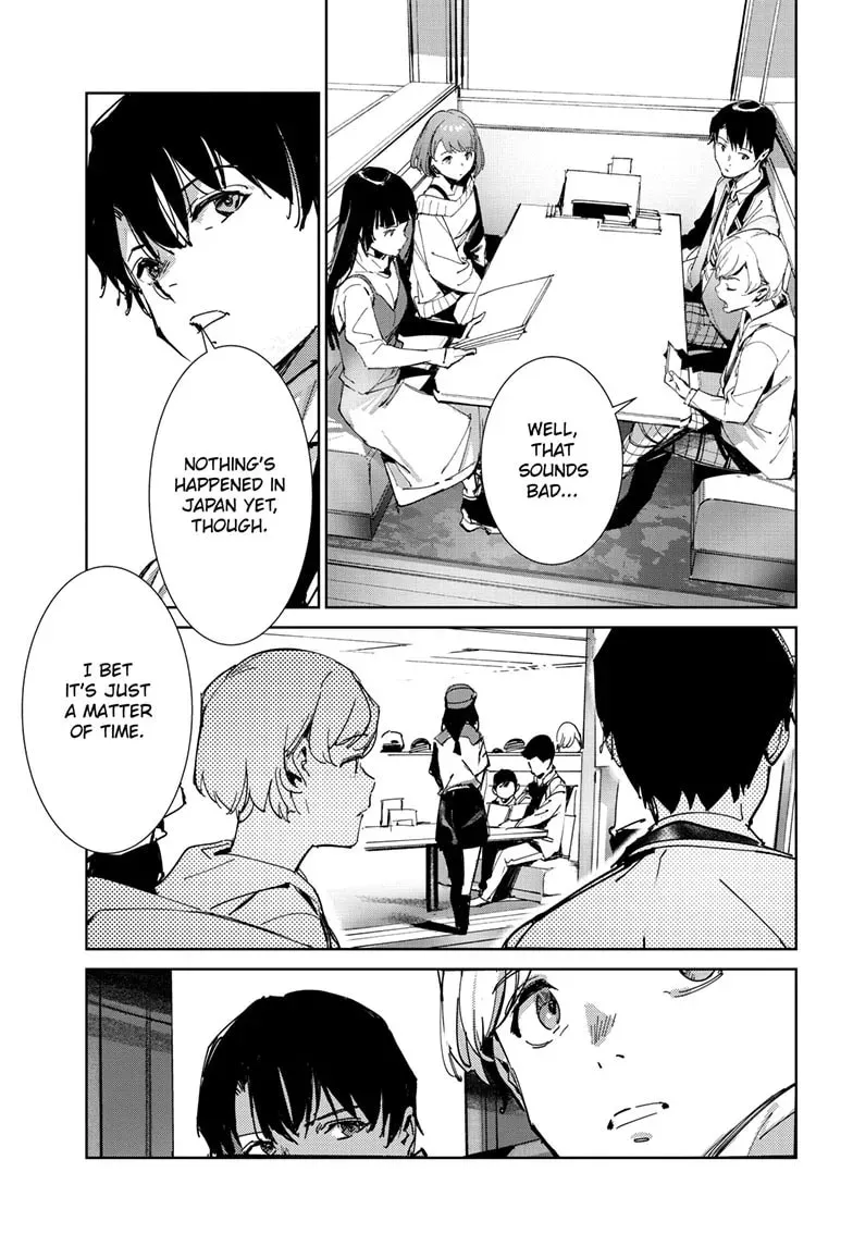 Read Ultraman chapter 1.5 image 3 on Lezhin