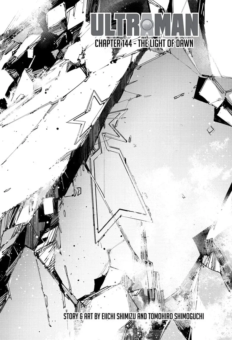 Read Ultraman chapter 1.6 image 0 on Lezhin