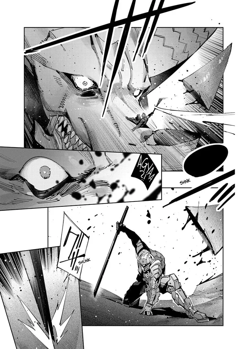 Read Ultraman chapter 1.6 image 13 on Lezhin