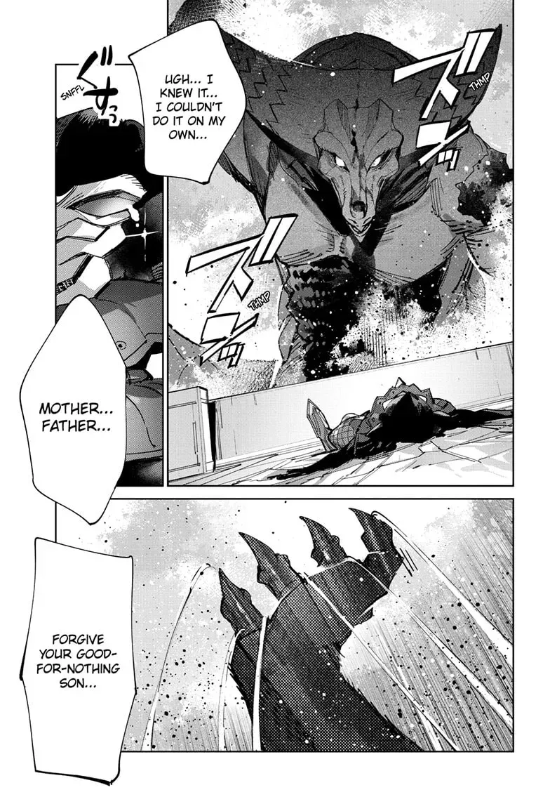 Read Ultraman chapter 1.6 image 19 on Lezhin