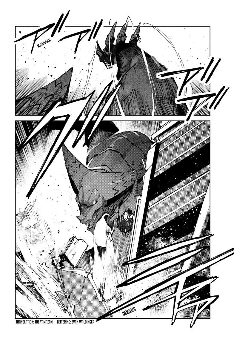 Read Ultraman chapter 1.6 image 2 on Lezhin