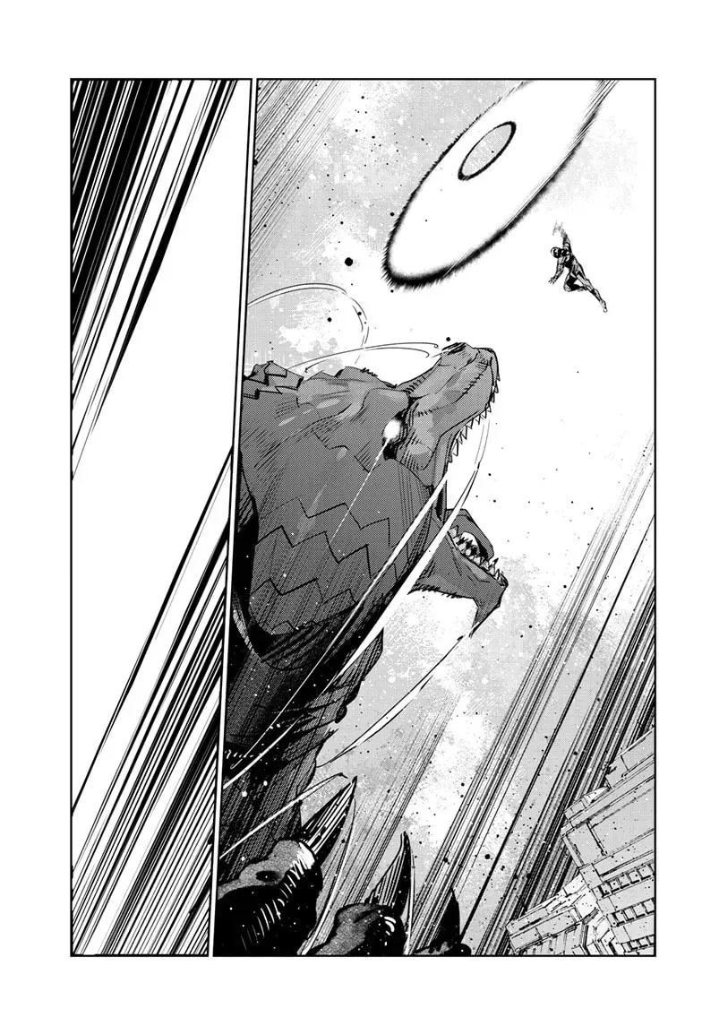 Read Ultraman chapter 1.7 image 17 on Lezhin