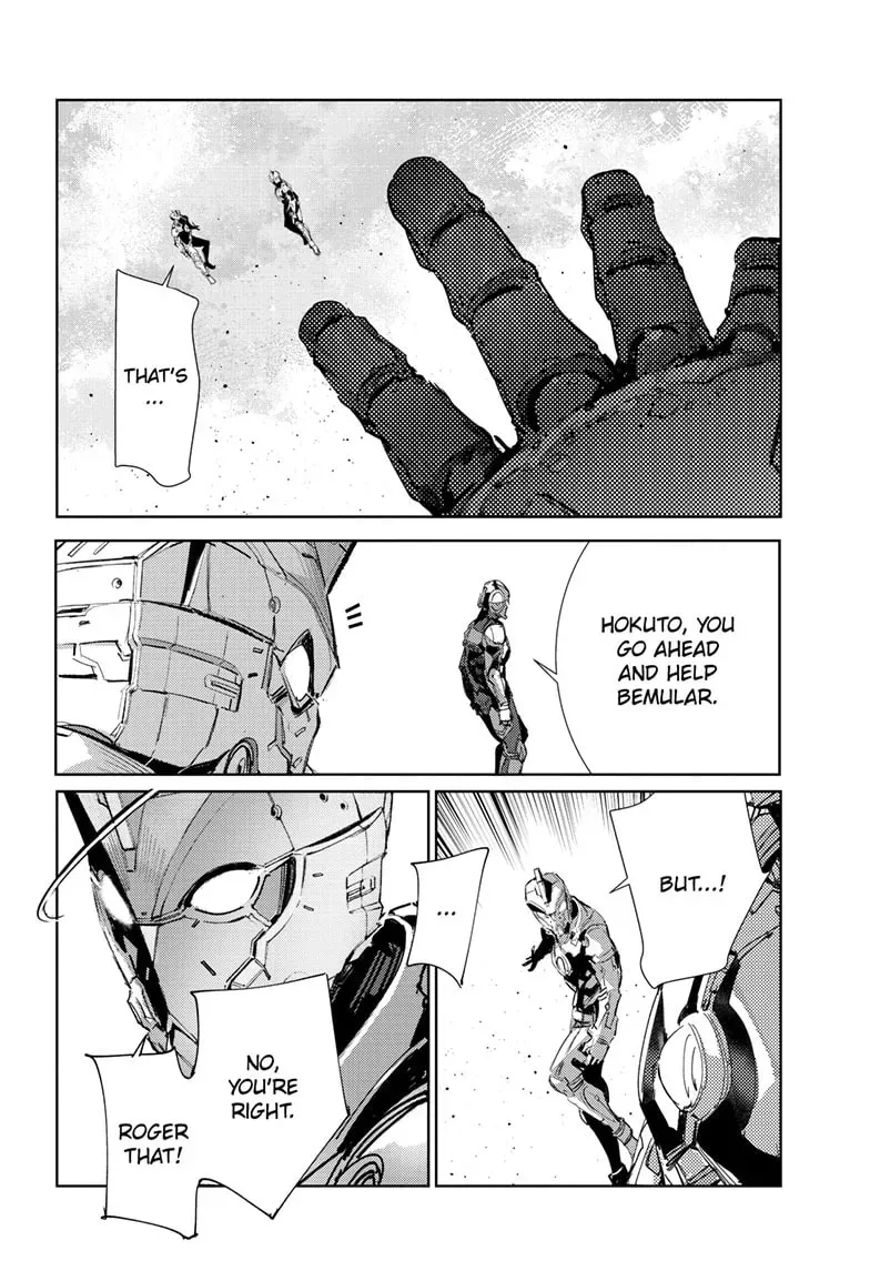 Read Ultraman chapter 1.7 image 22 on Lezhin